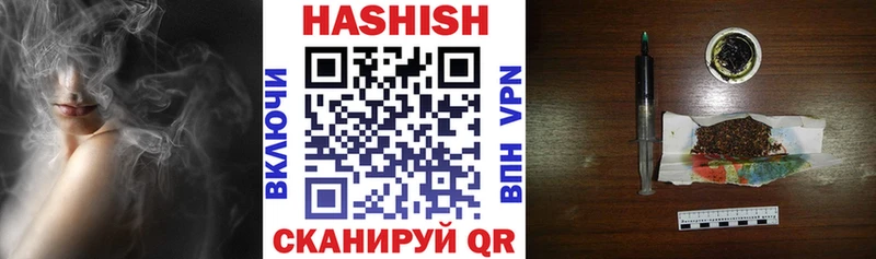 Купить закладку Кокаин Меф СК Конопля Валдай
