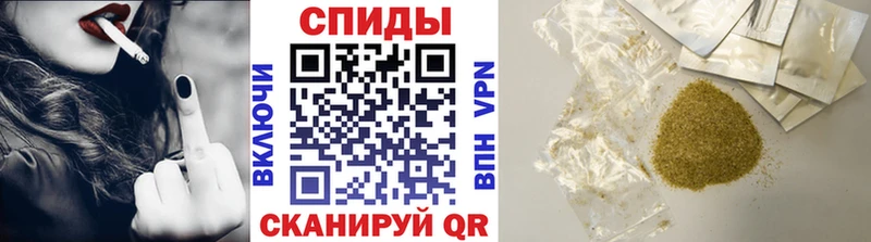 Купить закладки  Валдай  Бутират GHB 