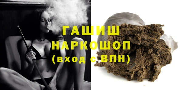 jwh Алексеевка
