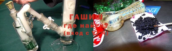 соль ск Алексин