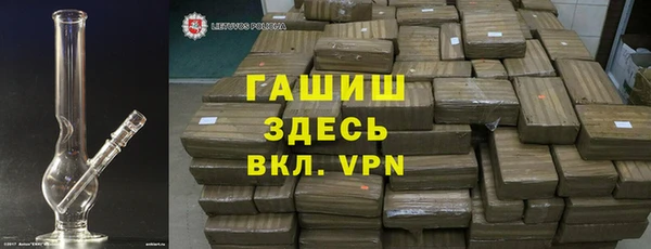 jwh Алексеевка