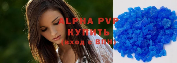 jwh Алексеевка