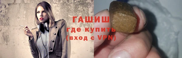 jwh Алексеевка