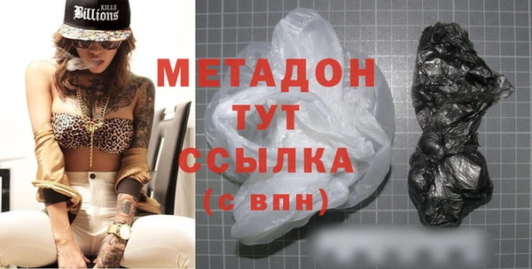 jwh Алексеевка