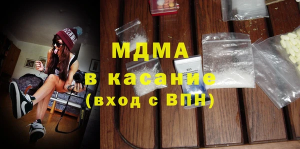 соль ск Алексин
