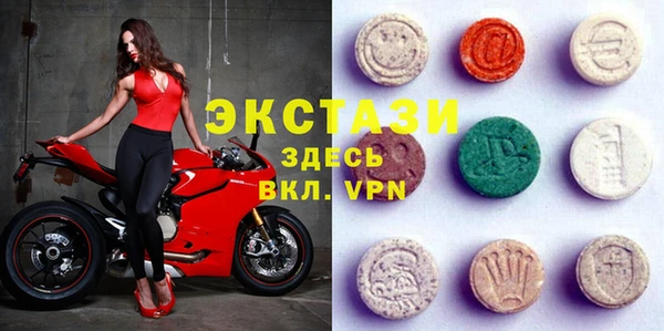 соль ск Алексин
