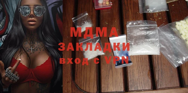 jwh Алексеевка