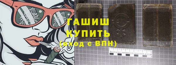 соль ск Алексин